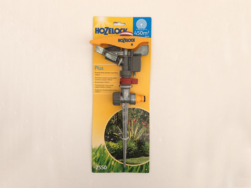 Hozelock Round Area Sprinkler 